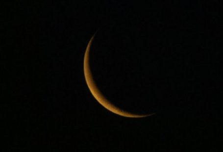 Galileo Luna - A crescent moon in the dark sky