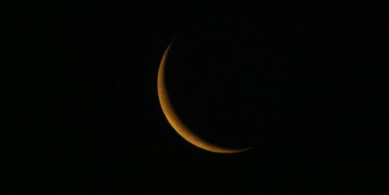 Galileo Luna - A crescent moon in the dark sky